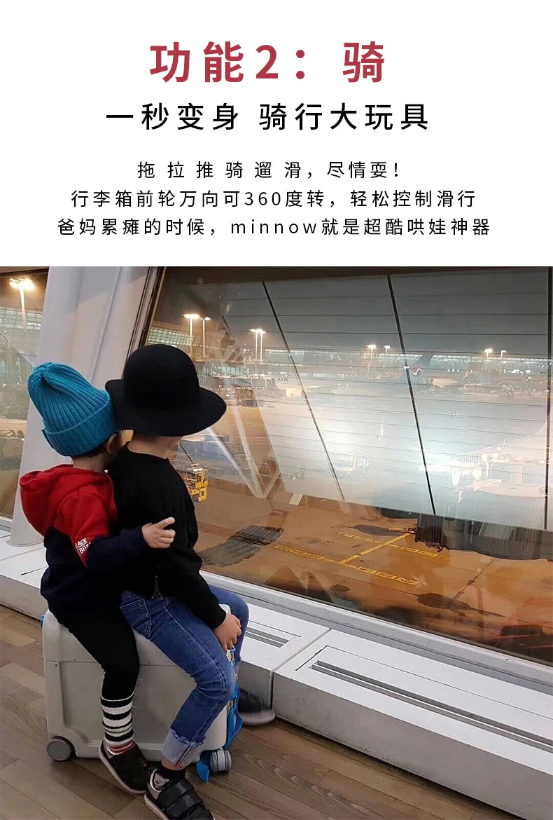 Multifunction Super Can Ride Sleep Reclining Removable Child Travel Artifact Rolling Luggage Spinner Brand Travel Suitcase