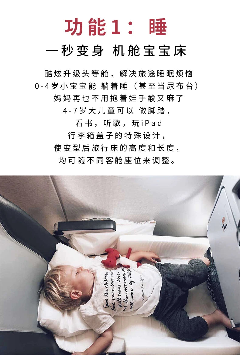 Multifunction Super Can Ride Sleep Reclining Removable Child Travel Artifact Rolling Luggage Spinner Brand Travel Suitcase
