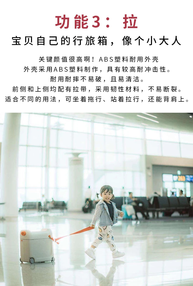 Multifunction Super Can Ride Sleep Reclining Removable Child Travel Artifact Rolling Luggage Spinner Brand Travel Suitcase