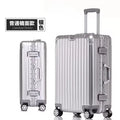 Independent design 100% Aluminum-magnesium Material High Quality 20/24/26/28 Size Travel Luggage Spinner Brand Travel Suitcase